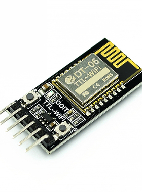 DT-06无线WIFI串口透传模块TTL转WIFI兼容蓝牙HC-06接口ESP-M2