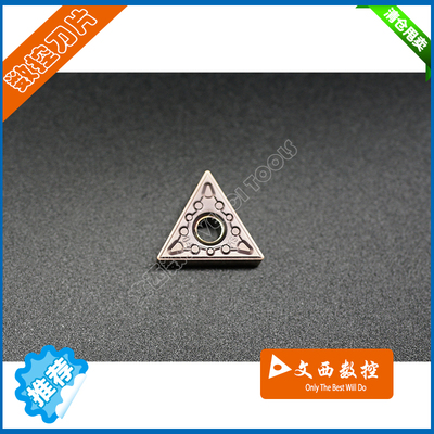 DESKAR/戴斯卡 数控车刀片TNMG160404-JMS LF6018通用 代替PR1125