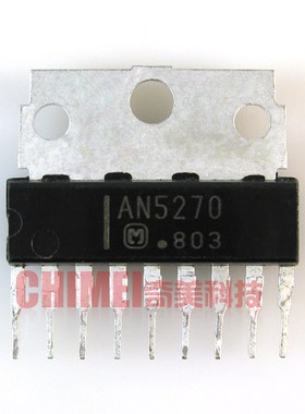 【原装拆机】AN5270 伴音功放集成电路 电视机音频功率放大IC芯片