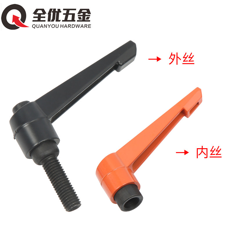可调位紧定手柄 7字型把手L型可调手柄螺丝 内外螺纹 M8 M10 M12