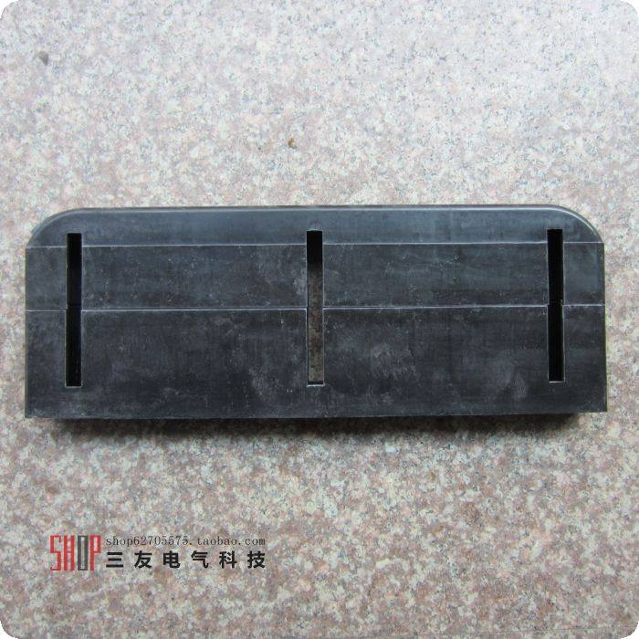 低压开关柜PGL柜用母线夹 MK2母线框10*120 母排框 10*100 8*80,饰品/流行首饰/时尚饰品新,链条,淘宝优惠券,粉丝福利购,淘宝优惠卷