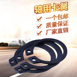 轴卡外卡轴用卡环轴承卡簧弹性挡圈卡扣轴用卡簧直径250X25个装