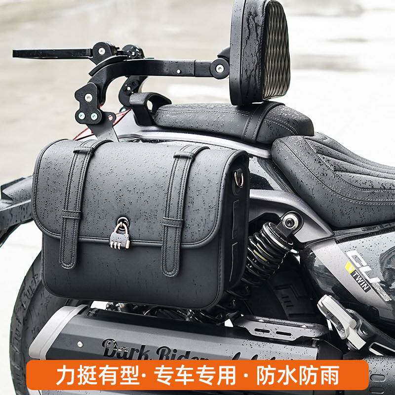 适用CU625金吉拉灰石闪300边包摩托车复古侧挎包防水皮边包配件