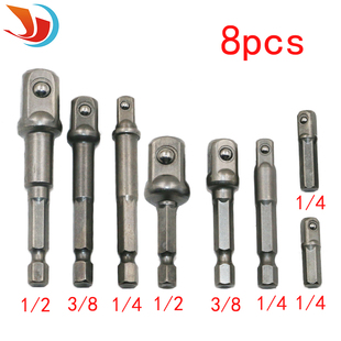 4六角柄6.35mm钢珠接杆转换接头套筒转方头滚珠接杆套筒转接头