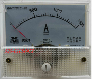 直流电流表85C1-1500A 85C1-1.5KA 85C1-2KA 75MV 85C1-A