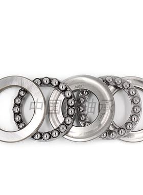 。双向平面推力球轴承38202 38204 38205 38206 38207 38208 3820