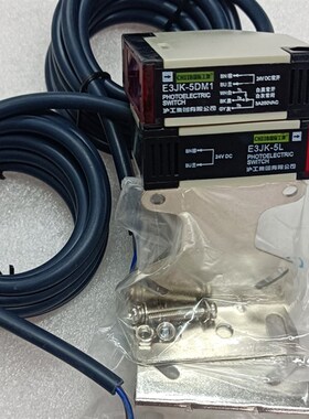 CHIIB国际工牌E3JK-5DM1 5L/10DM1/20DM1 220V/24V光电开关传感器