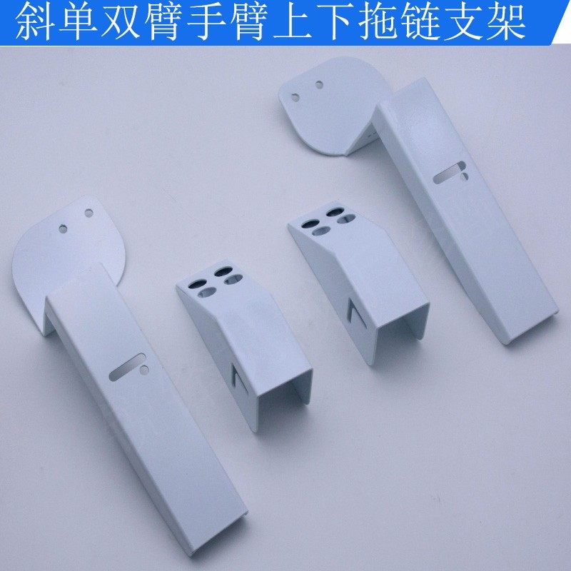 机械手配件天行款拖链支架侧面固定18*25拖链架气管保护上下支架图片