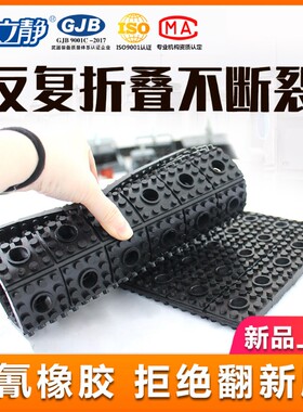 橡胶减震器减震垫隔振缓冲防震防滑橡胶垫减震砖风机冲床减震垫