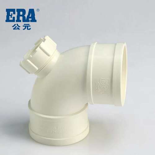 ERA公元PVC-U管排水管配件管材管件 90弯头 带检查口 国标生产