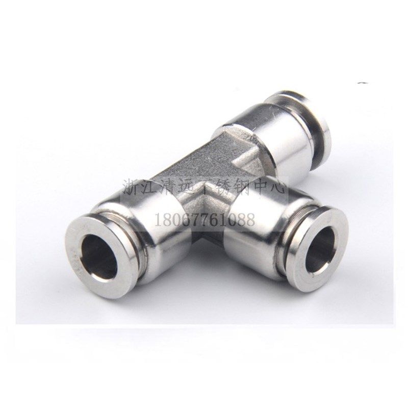 304/316不锈钢PE型T型快插三通气管气动接头气体PEG变径三通快插,农用物资,苗木固定器/支撑器,淘宝优惠券,粉丝福利购,淘宝优惠卷