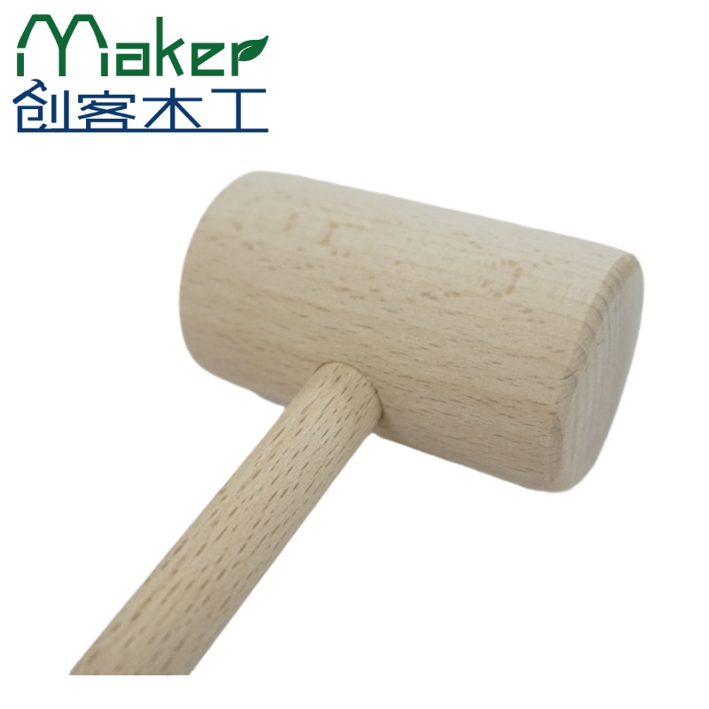 儿童木工锤子幼儿园榉木锤小木槌手工diy木棰实木工坊实木小锤子,童装/婴儿装/亲子装,儿童装饰手表,淘宝优惠券,粉丝福利购,淘宝优惠卷