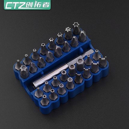 1/4电动气动空心梅花批头中孔六角星型起子头中空T30T40T45T50T55