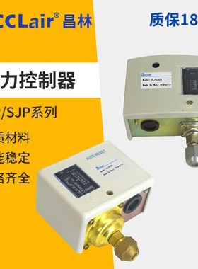 SJP506 110 516  SHP HEP530D 830HLM E压力HLP502控制器503开关