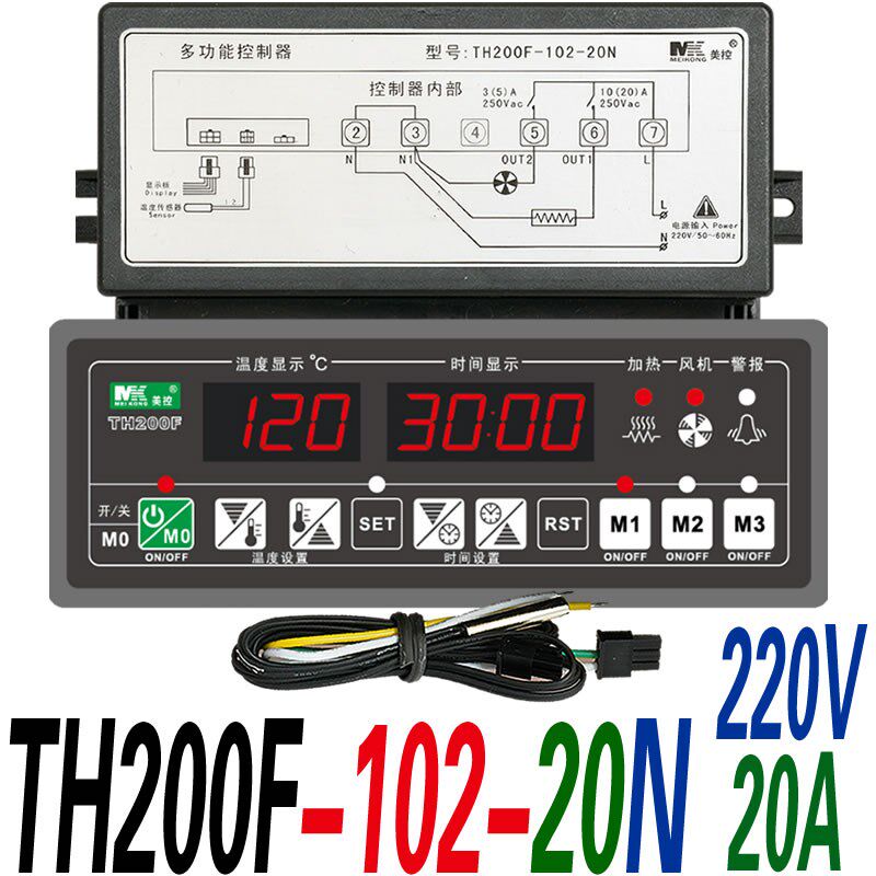 广州美控TH200F-102-20N 消毒柜加热保温台温度温控器温控仪