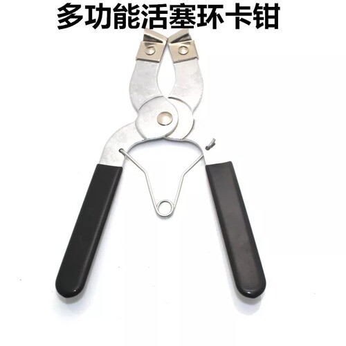 拆汽车方向机拉杆内球头工具汽车球头拆卸工具舵杆扳手汽修汽保