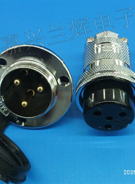 Maojwei重强航空插 连接器 30M-3A/3E3芯DF30-3T 法兰盘插座