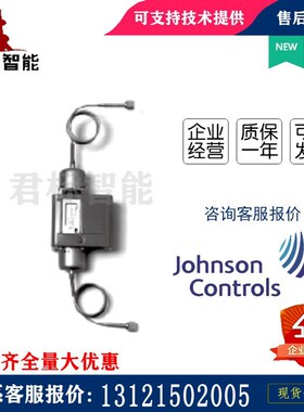 原装正品Johnson江森P74BA-1C/P74FA-5C/P74JA-3C液体差压控制器