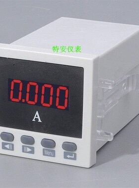 电流表 电压表 单相交流/直流电流表 抽屉柜CD/ PA194I-DK148*48