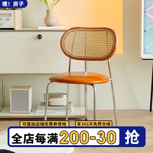【UnicaFurn】日式复古藤编餐椅客厅家用不锈钢靠背椅真皮休闲椅
