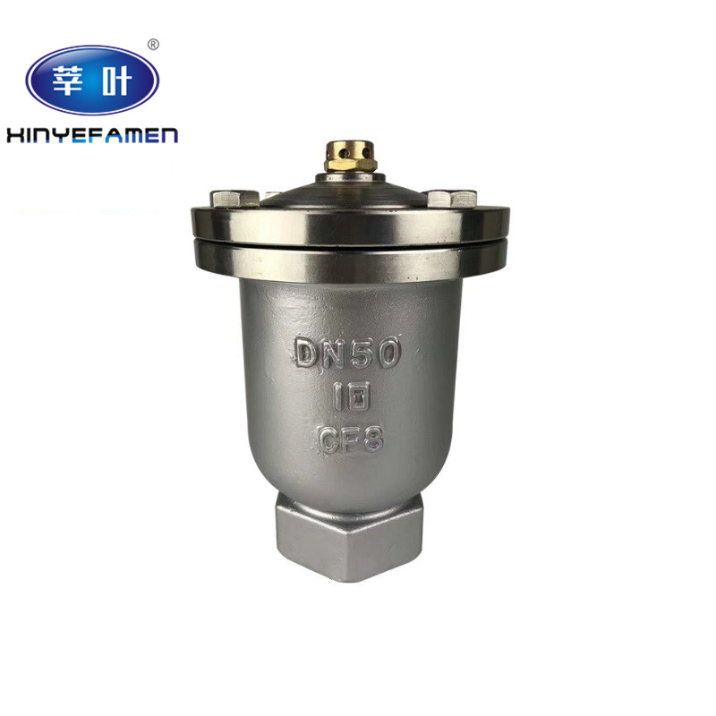 QB1-10P/16P P11-16P不锈钢内螺纹丝扣自动排气阀螺纹单口排气阀