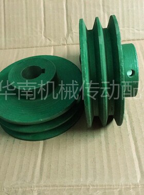 三角皮带轮B2 优质铸铁皮带轮皮带盘 B带双槽内孔25减速机皮带轮