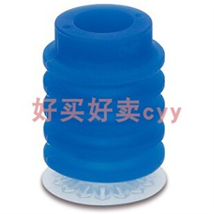20JT5SF ZP3P 系列 真空吸盘 吸盘单体 SMC原装 风琴型 正品