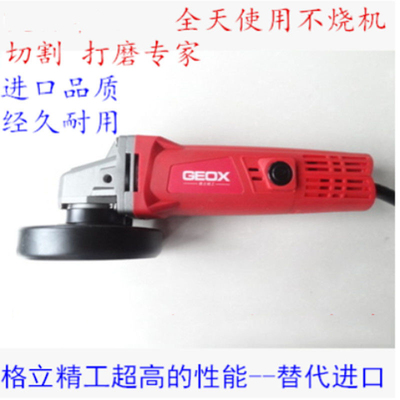 格立力精工82100A原厂配件磨光机转子定子齿轮机壳头壳角磨机配件