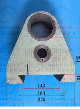 北京一机X63W XA6140 B1-400W卧式铣床刀杆托架 刀杆挂架总成