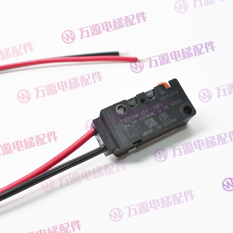 西子奥的斯电梯无机房主机抱闸检测开关 D2VW-01-2MS微动开关全新