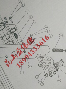 DETA德大刀库配件BT30BT40刀库换刀臂刀臂本体扣刀爪顶刀杆