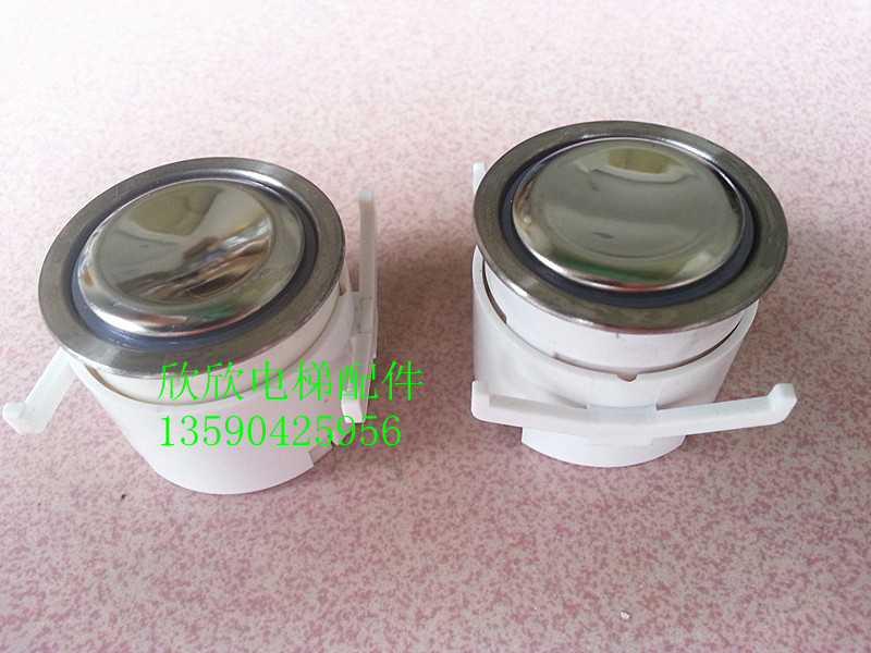 电梯配件/西子奥的斯电梯按钮/OTIS/现代/KA110圆形凹面无字白板