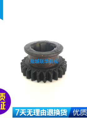 CA6140 CA6150沈阳机床车床配件拨动齿轮 7015 Z25 M2 6-28X6 L30