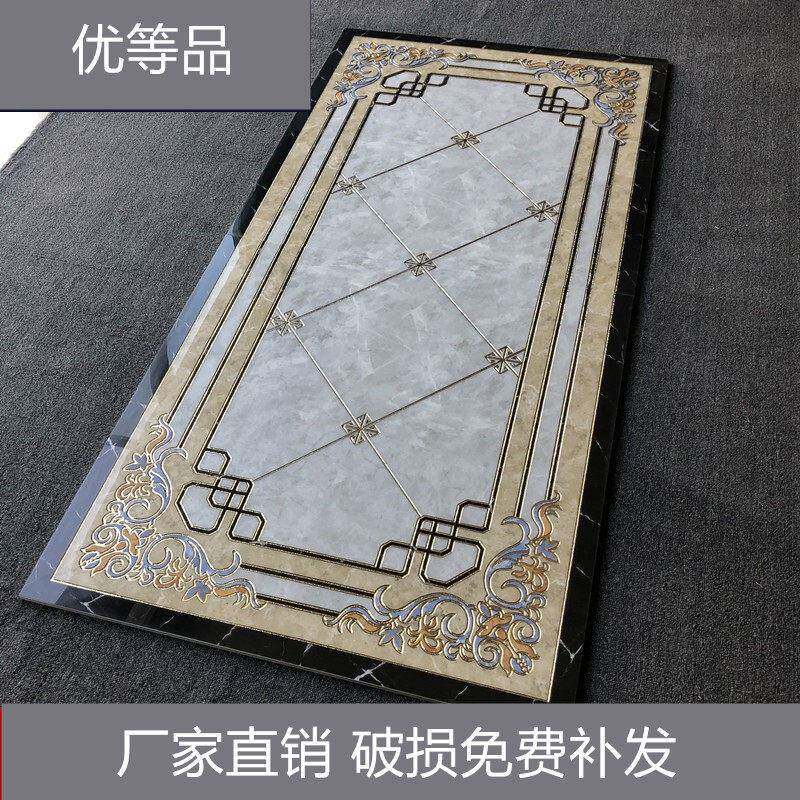 新款过.米道拼灰色客厅拼花瓷抛砖地砖欧式图入604户玄关晶砖