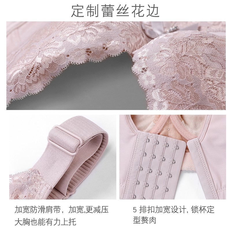 美容院调整型文胸罩n聚拢收副乳功能上托矫正防下垂外扩大码内衣
