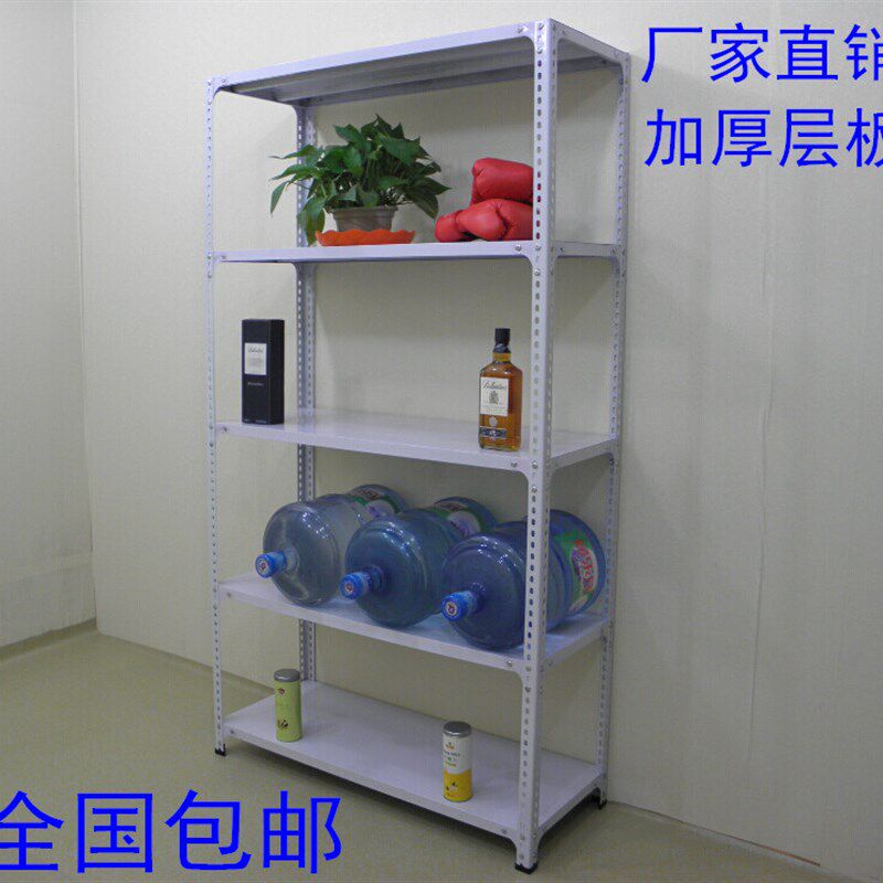 包邮角钢货架置物架仓库家用服装架铁架仓储轻型货W架超市展示架