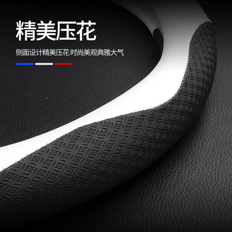 安K-AA-V款埃方向饰盘套埃安高功率霸王龙专用汽车内饰装用品把套