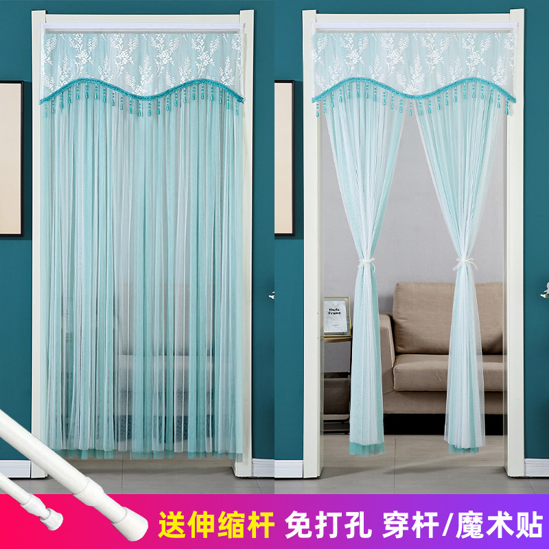 纱门蕾丝长门f帘免打孔夏季防蚊纱帘隔断帘半帘家用卧室防蝇魔术