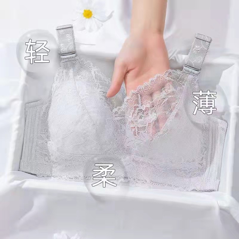 新款薄款女全罩杯无钢圈大码收副乳大胸显小文胸聚W拢四排扣内衣
