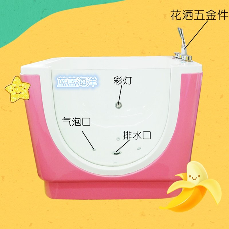 湖南婴儿游e泳池设备宝宝游泳缸小儿游泳馆洗澡盆亚克力儿童水疗