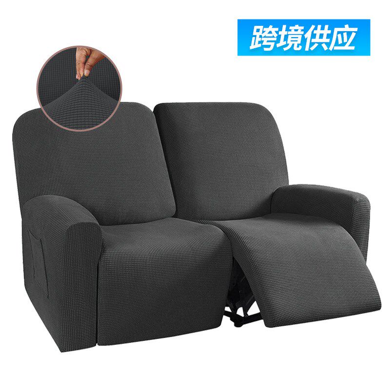 二人位功能躺椅沙发套罩手动懒人椅套现J代简约布艺组合沙发套垫