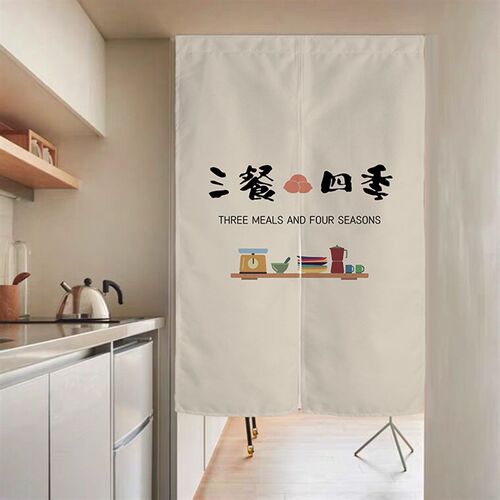 厨房门帘布艺隔断帘餐厅遮挡帘挂帘子G免打孔半帘商用店铺个性定