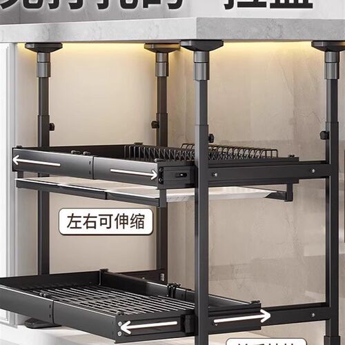 厨房碗碟收纳架橱柜抽拉碗架免打孔内G置拉篮抽屉式碗盘沥水置物