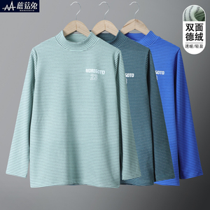胖男童德绒打底衫半高领秋冬款青少年男孩双面薄绒保W暖衣胖童秋
