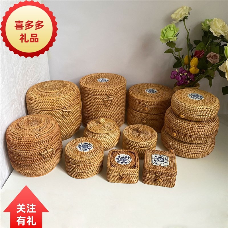 藤编茶饼盒田园风普洱茶饼收纳盒七E子饼礼盒茶叶罐存茶桶储存手