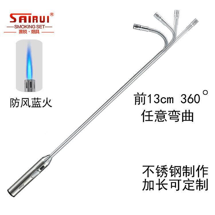 防加风煤长点加火706器燃灶气火火器烧烤烘焙长点气灶打枪弯曲