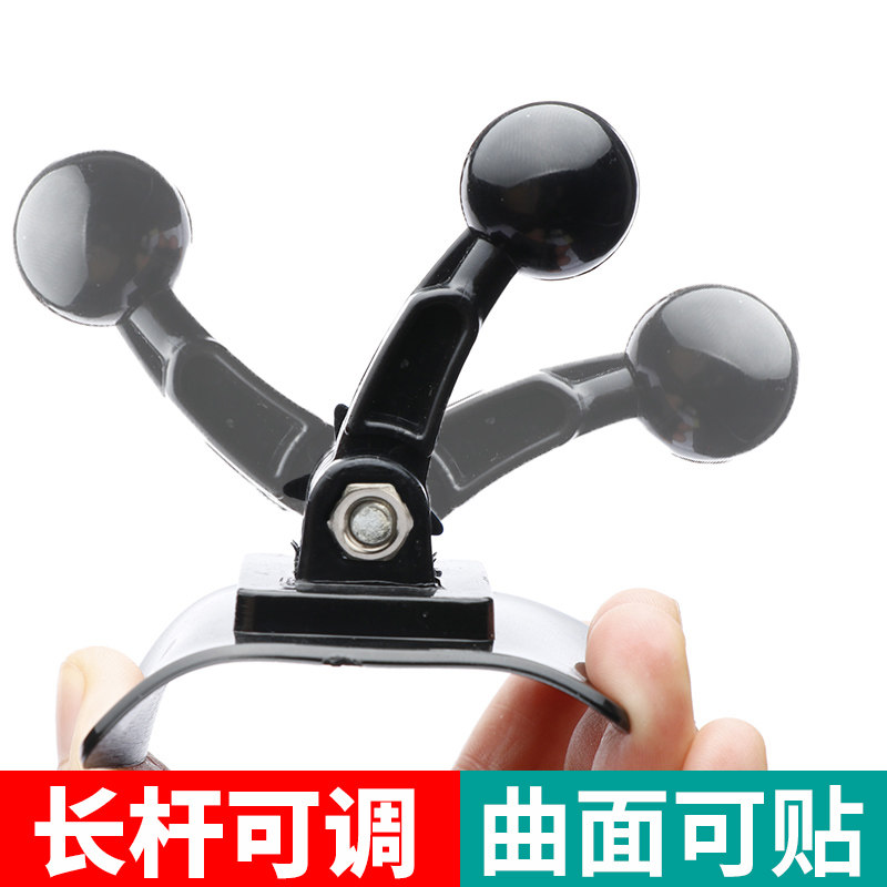 纳米吸盘大屏幕手机架车载支架强磁C吸货车防震平板pad支撑导航架