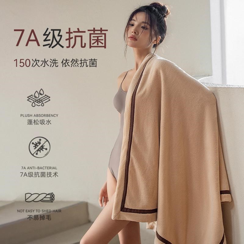 2025新款抗阴干菌冬季加大加厚毛E巾浴巾男女大人高级家用浴巾裹