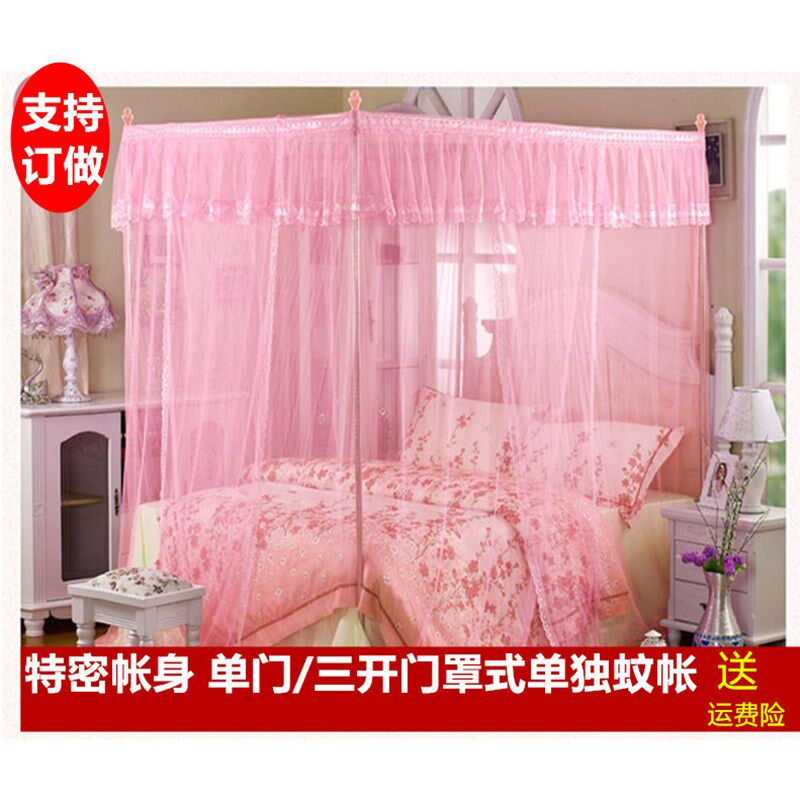 家用双人蚊帐防蚊单门1米81.5m床F宫廷简易落地不绣钢支架三门纹