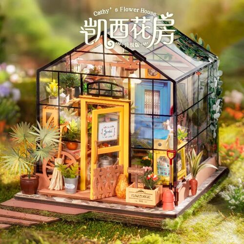 rolife若来凯西花房driy手工小屋艺术屋房子模型微缩场景拼装礼物